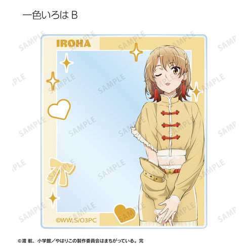 『やはり俺の青春ラブコメはまちがっている。完』描き下ろし かわいい私服ver. トレーディングアクリルカード(単位/BOX)